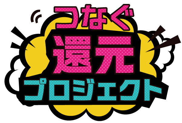 ロゴ